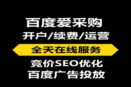 信息流代理实战案例：品牌营销新策略
